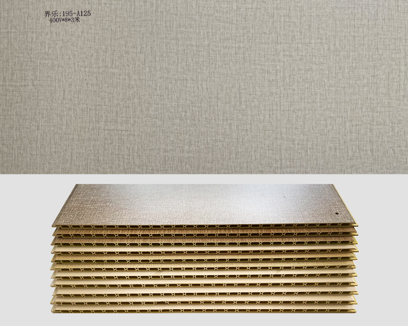 多彩网:195-A125 400V*8*3米